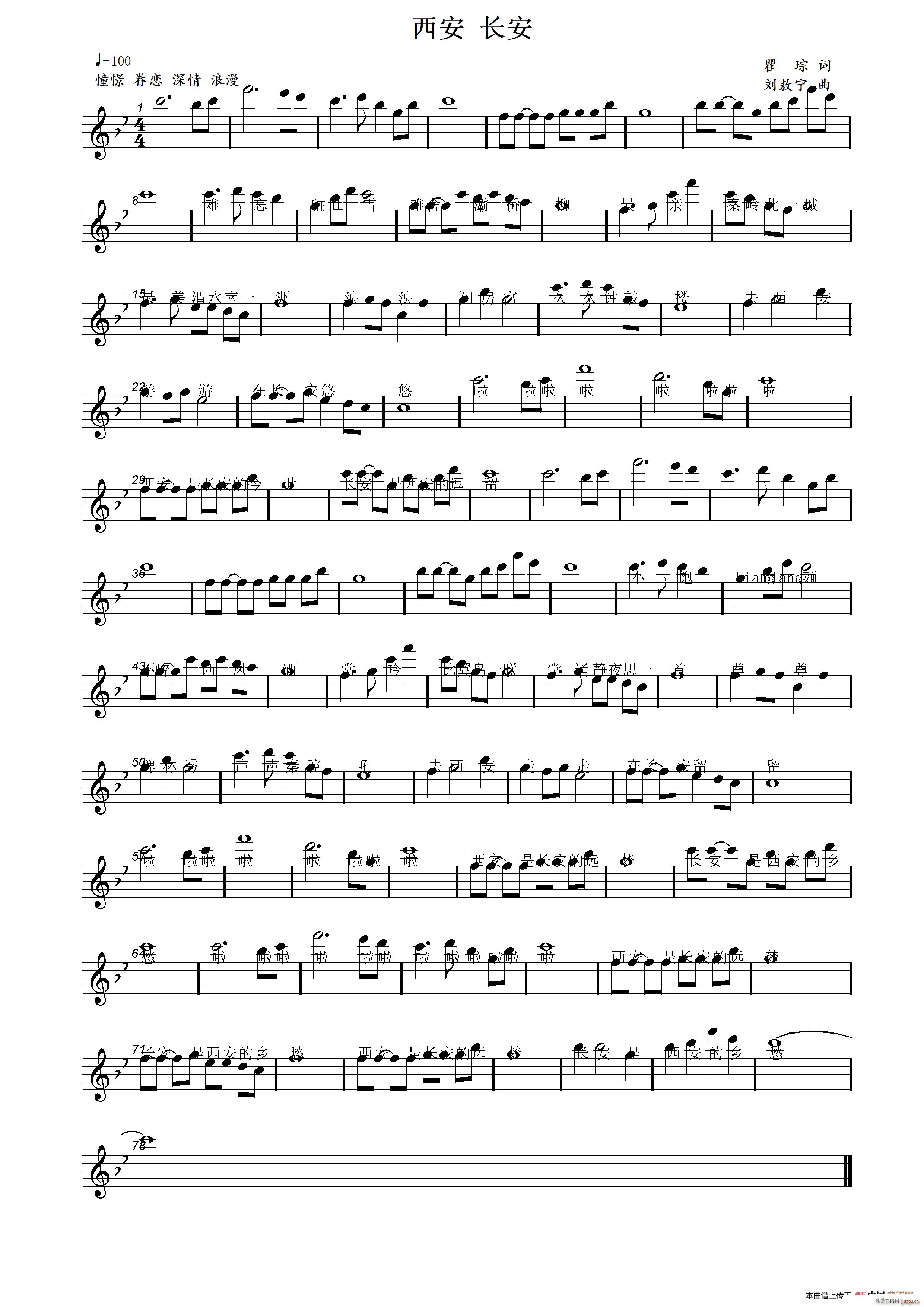 ���� �L(ch��ng)��(���ָ��V)1