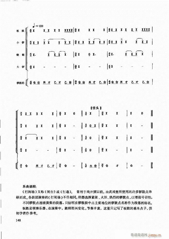 ��������(l�� )����̳� 121 180(ʮ�ּ�����)28