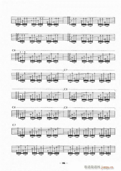 ���{����һ�c(di��n)ͨ101-120(�����V)6