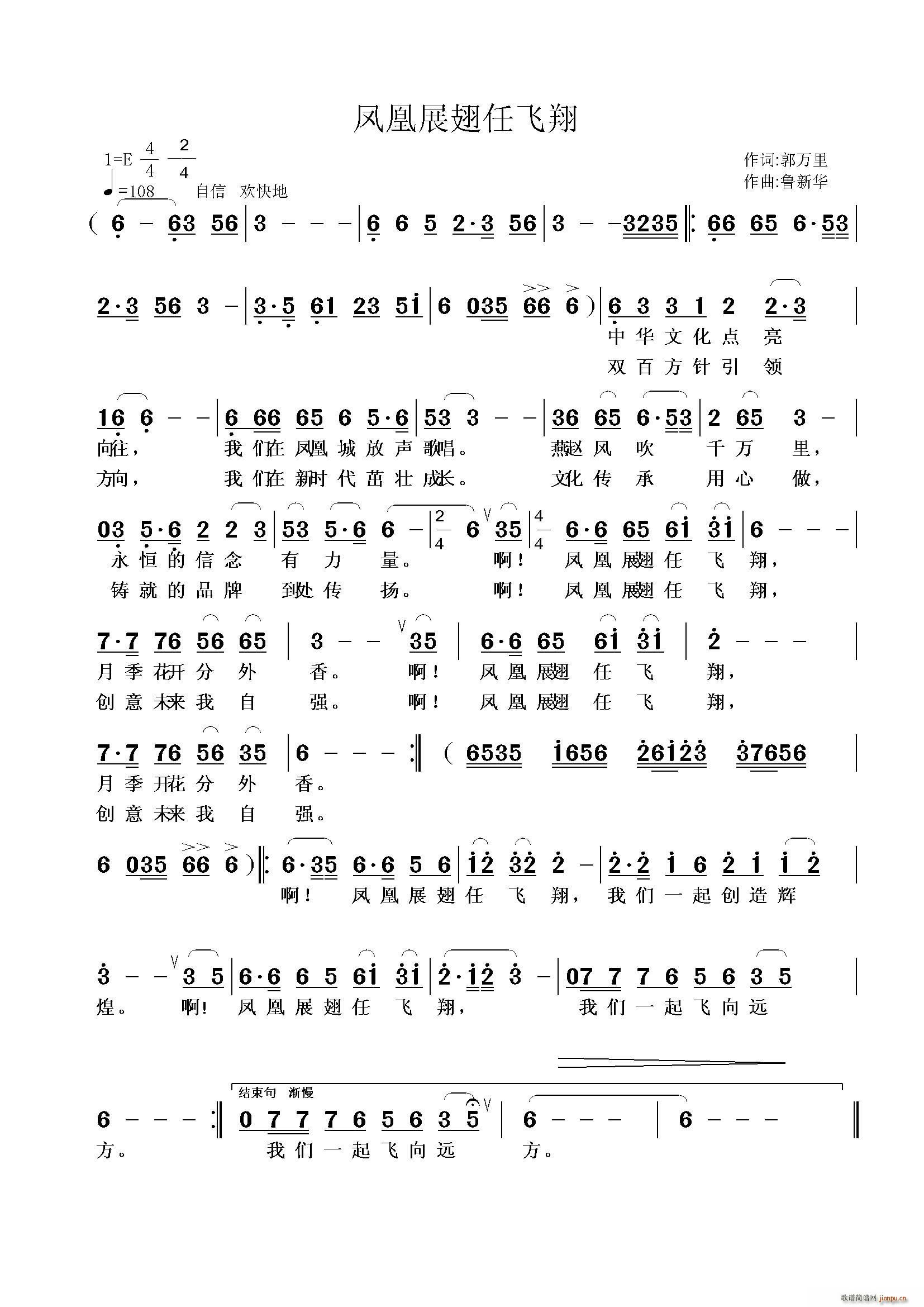 �P��չ�����w��(���ָ��V)1