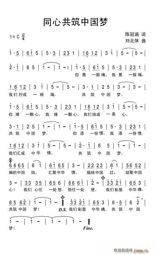 ͬ�Ĺ����Ї���(m��ng)(���ָ��V)1