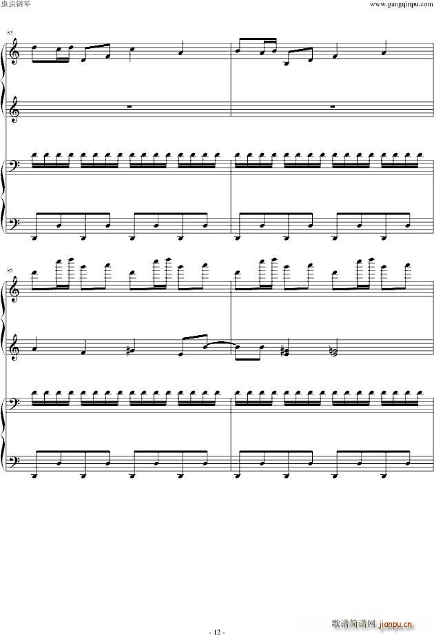 �|��֮����4��(����V)12