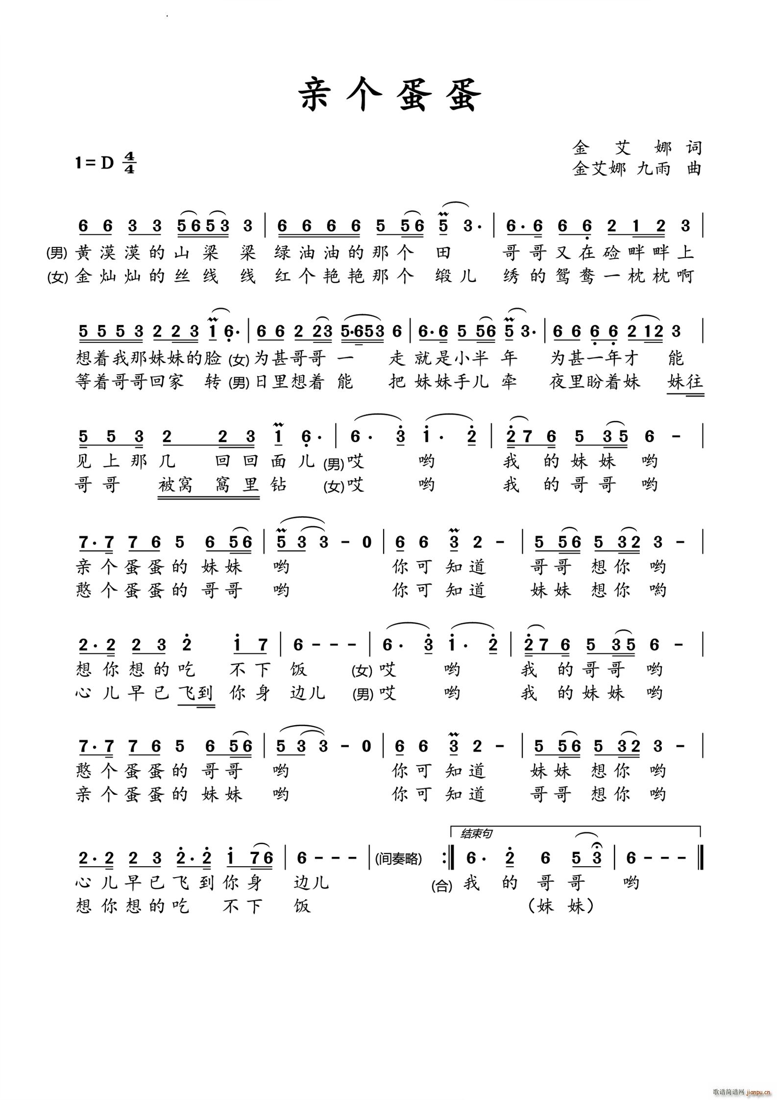 �H��(g��)����(���ָ��V)1