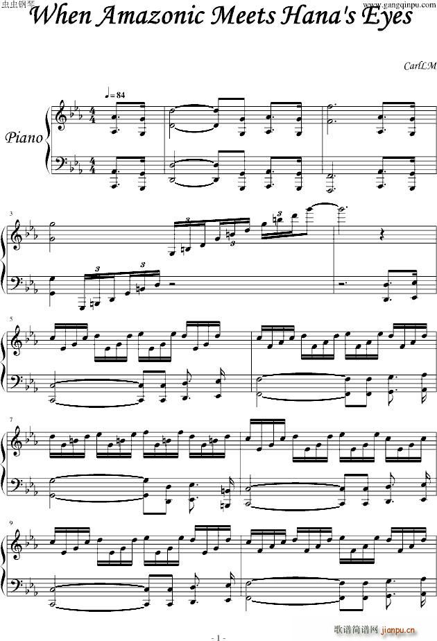 When Amazonic Meets Hanas Eyes(����V)1