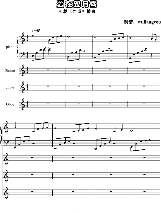 ��(��i)������ѩ ���V���Ӱ���������(����V)1