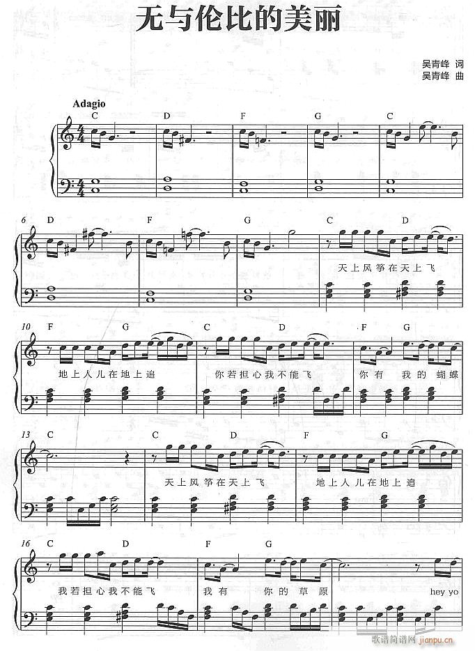 �o(w��)�c���ȵ�����1(����V)1