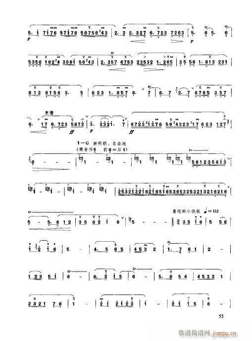 41-61(�Ѻ��V)15