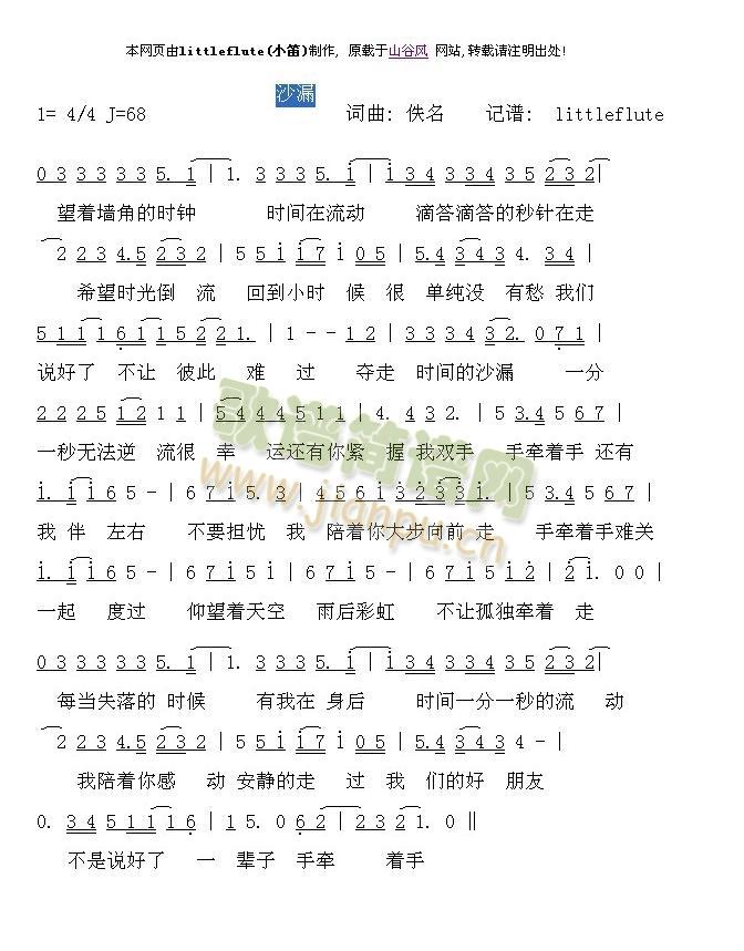 ©ɳ(���ָ��V)1