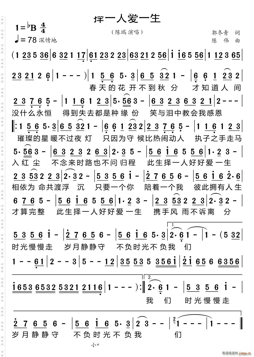 ��һ�ː�(��i)һ��(���ָ��V)1