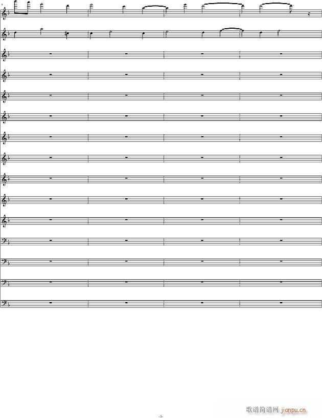 Davy Jones ���ձȺ��I(����V)3