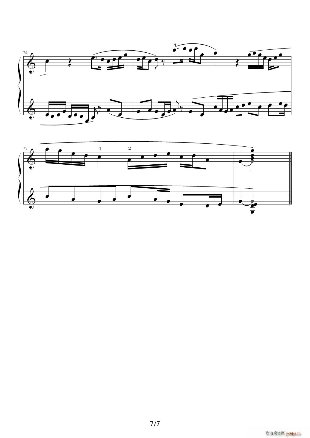 ��������(l�� )�W(xu��)Ժ��� �I(y��)�� �����̳����� 48 ��ͯ�̵� C�{(����V)7