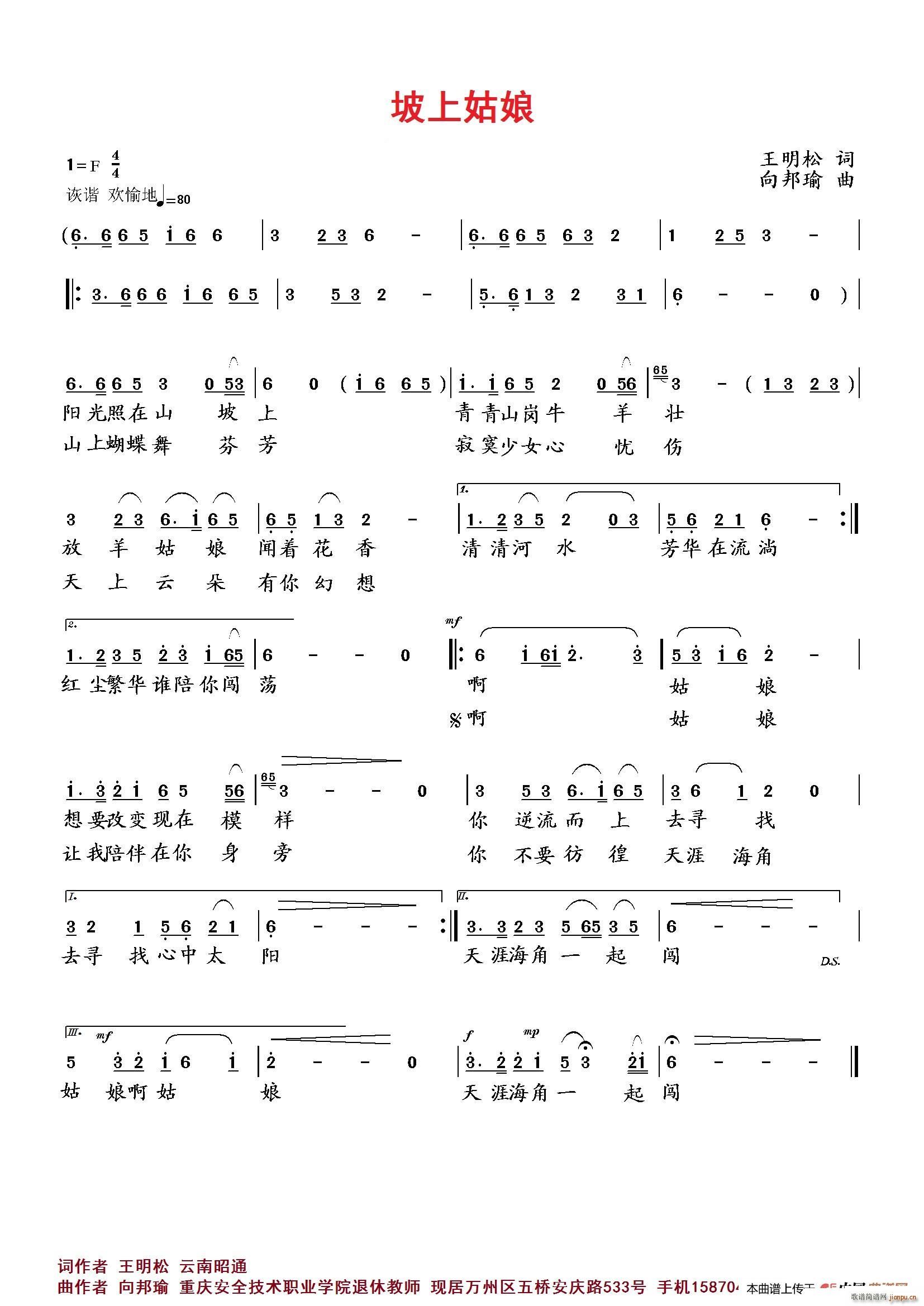 ���Ϲ���(���ָ��V)1