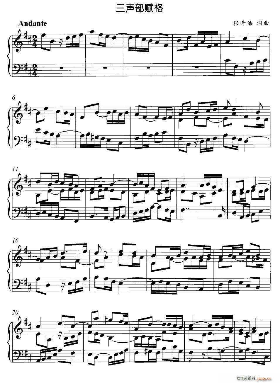 �����x�� ��(����V)1