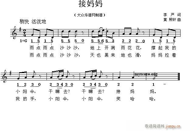 �Ӌ��� ����(���ָ��V)1