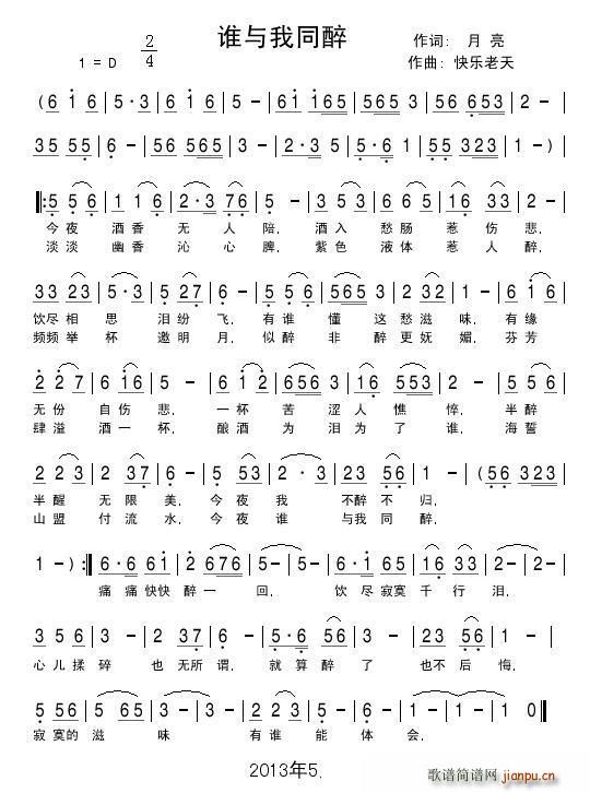 �l(shu��)�c��ͬ��(���ָ��V)1