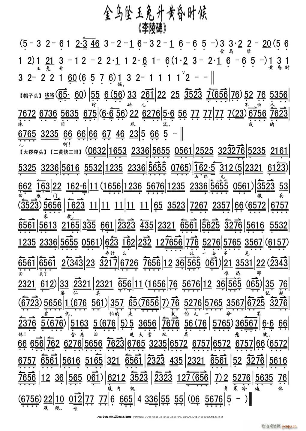 ������������S��r(sh��)��(ʮ�ּ�����)1