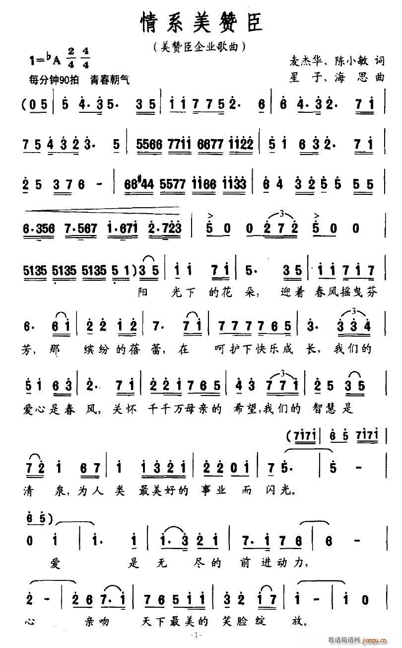 ��ϵ��ٝ��(���ָ��V)1