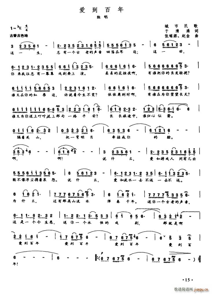 ��(��i)������(���ָ��V)1