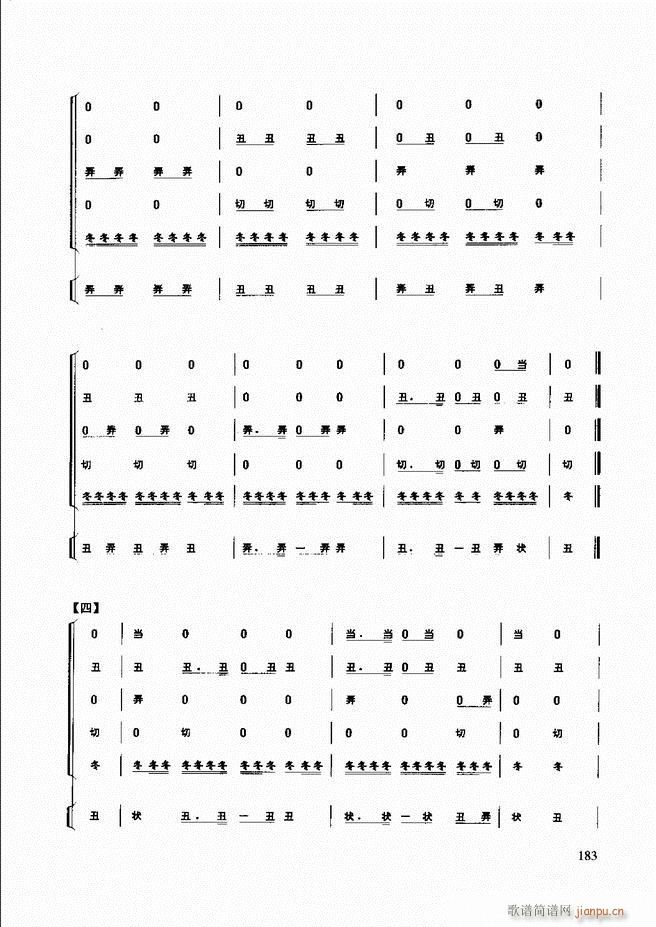 ��������(l�� )����̳�181 240(ʮ�ּ�����)3