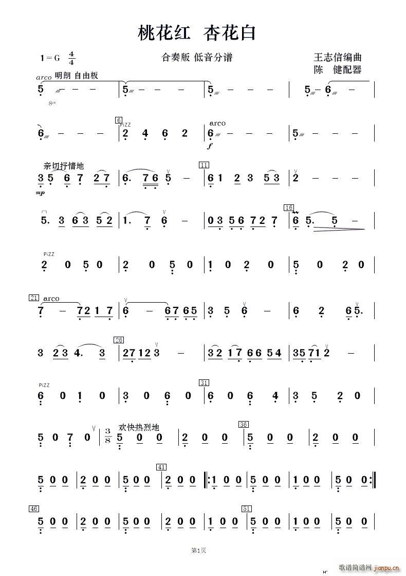 �һ��t�ӻ��� ��(l�� )����(���V)12