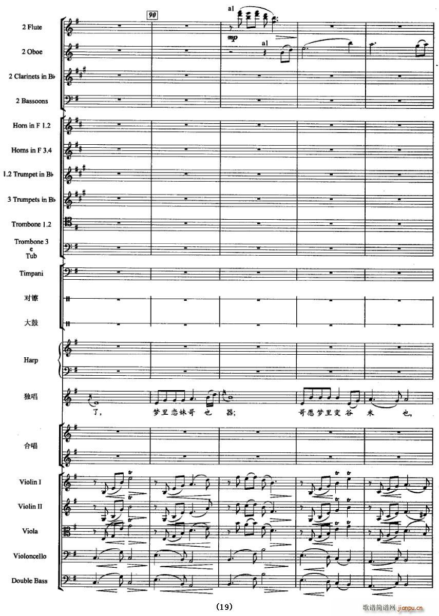 Ҋ(ji��n)��һ���ֵ��_(���V)19