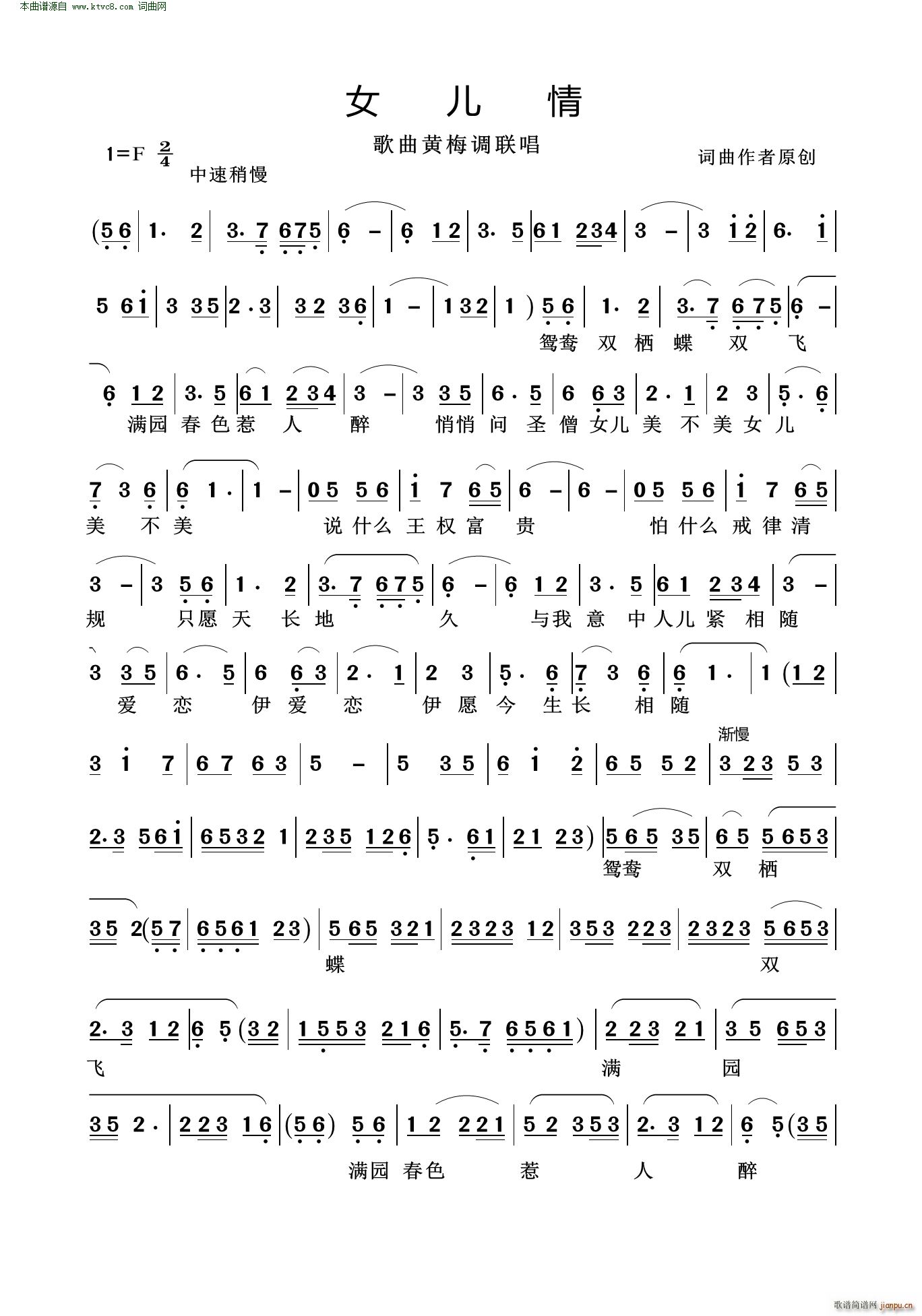 Ů���� �����S÷�{(li��n)��(�S÷�����V)1