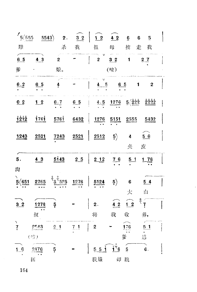 ��ǻ����(l�� )����\� 151 200(ʮ�ּ�����)20