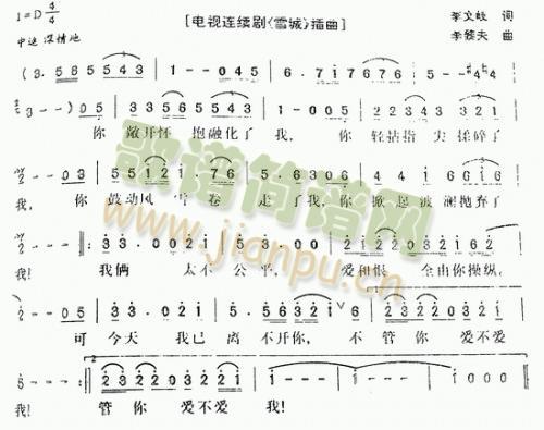 ѩ�ǡ�����(���ָ��V)1