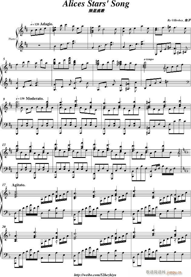 Alices Stars Song(����V)1