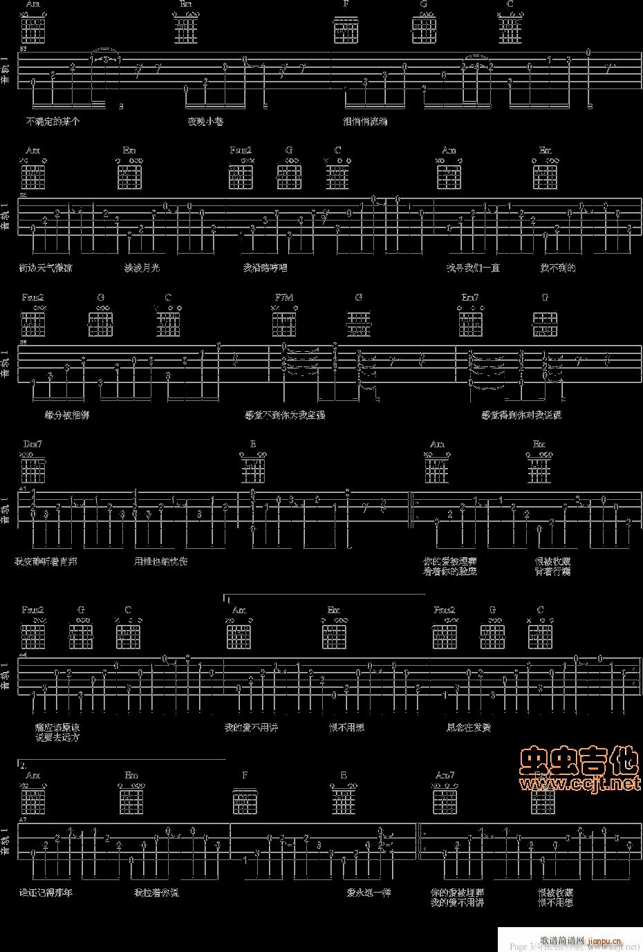 �����ֵđِ�(��i)��ynwxpyw�����(ʮ�ּ�����)3