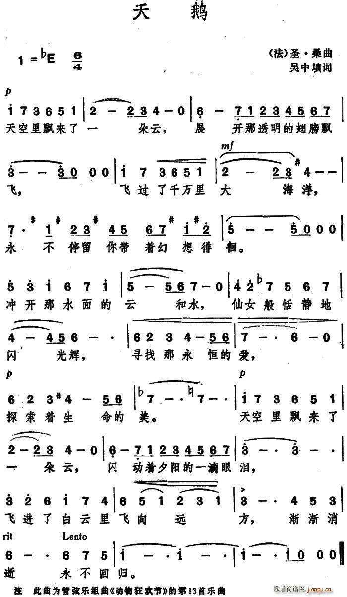 �� ���Z ʥ ɣ(���ָ��V)1