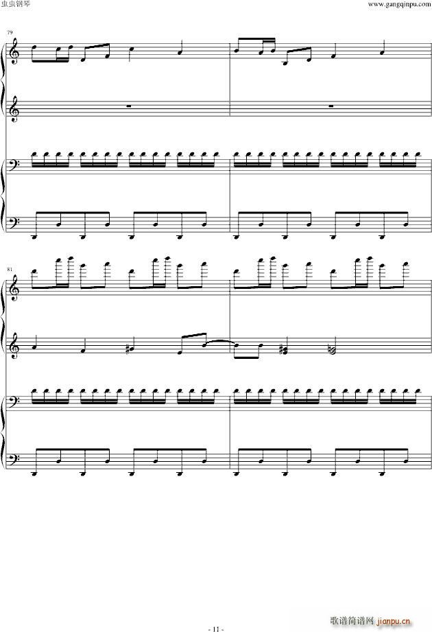 �|��֮����4��(����V)11