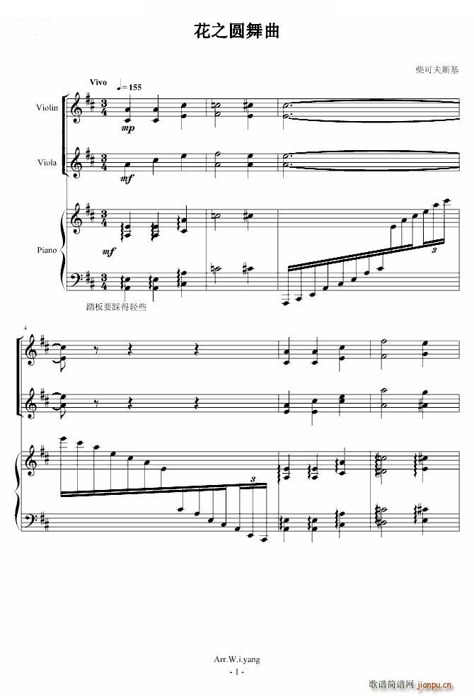 ��֮�A���� С���� ��� ������(����V)1