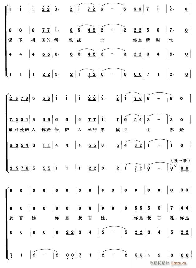 ��ɐ�(��i)����5(���ָ��V)1