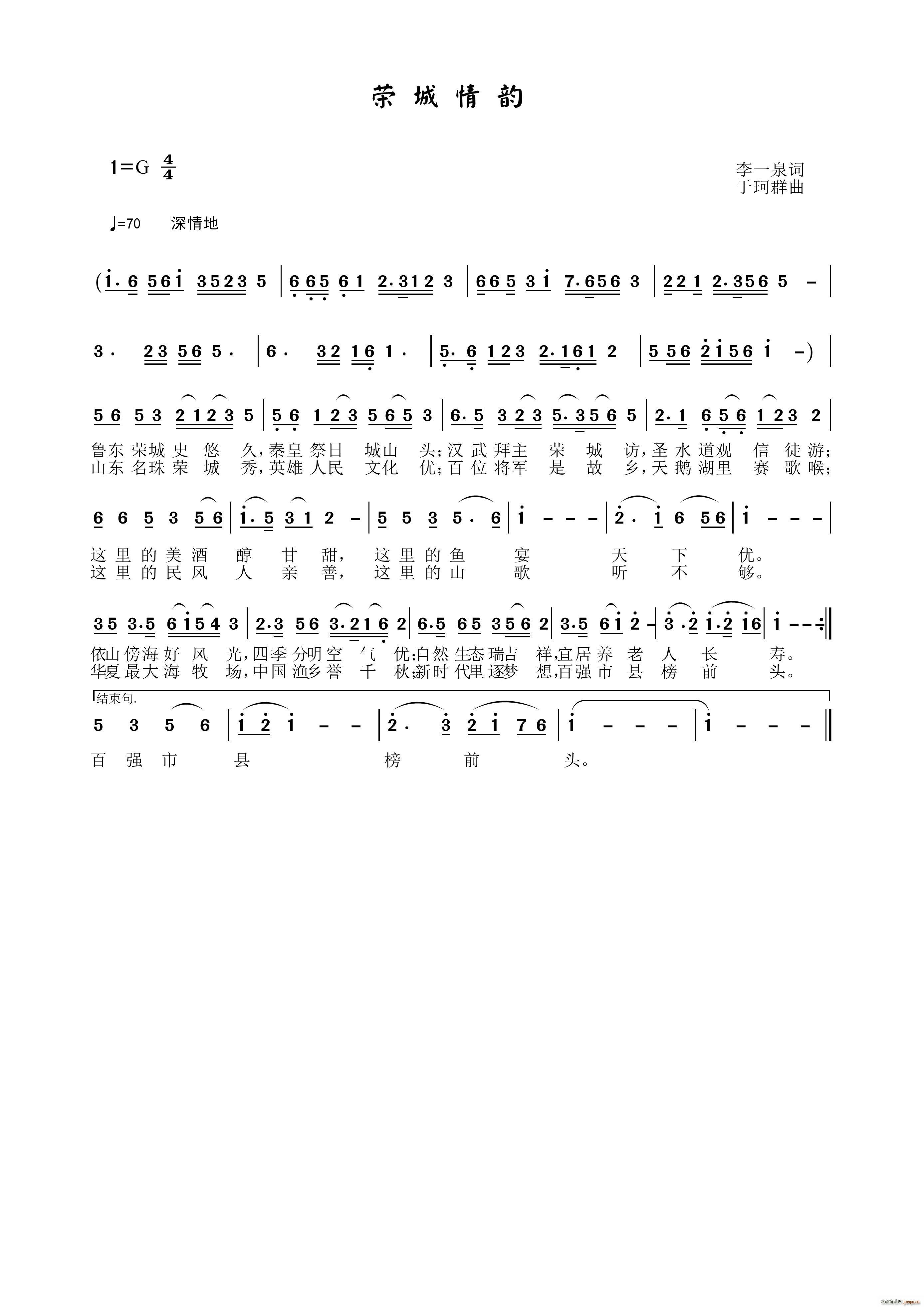 �s�����(���ָ��V)1