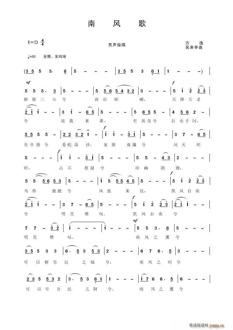 ���L(f��ng)�� ��һ�(y��)(���ָ��V)1