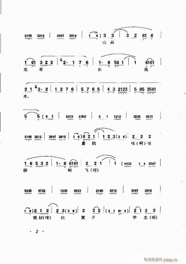 �R�B����ǻ�x�� Ŀ�ǰ��1 60(�������V)13