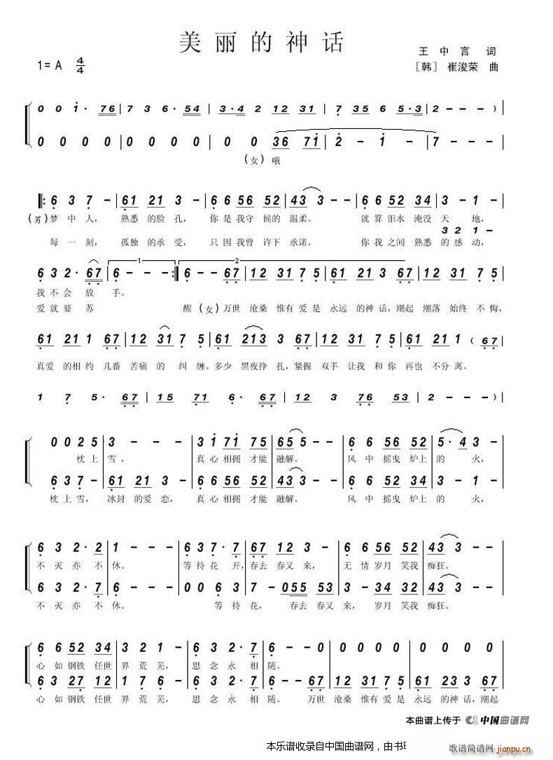 ������(�Ѻ��V)3