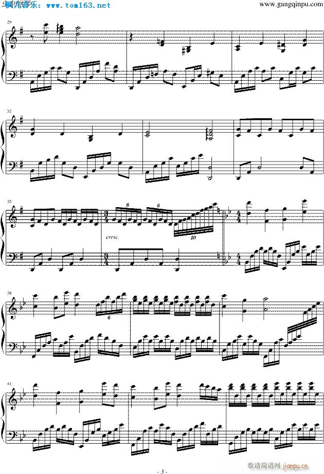 ɳ������(����V)3