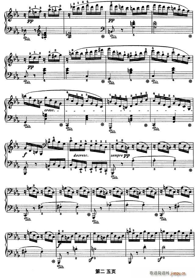 SONATE OP.53(����V)25
