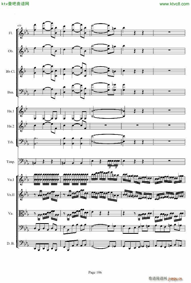 �����������һ��(l�� )��(����V)106