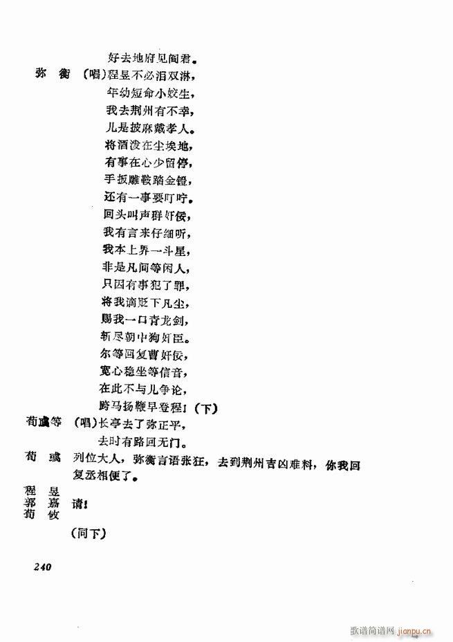 �������� ���弯 181 252(�������V)60