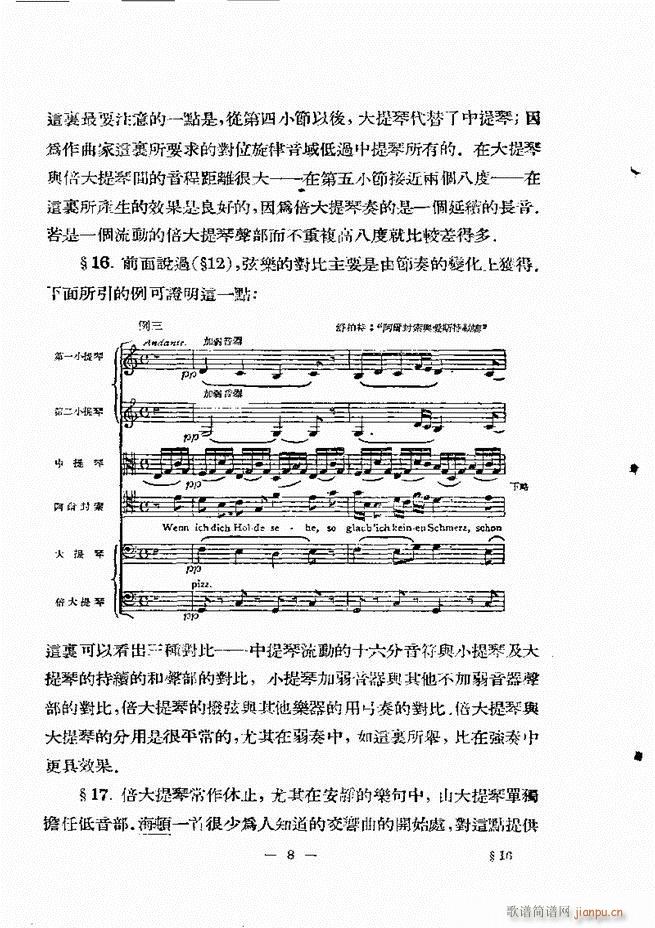 ���Ҙ�(l�� )���̳� �¾� Ŀ�ǰ��(ʮ�ּ�����)17