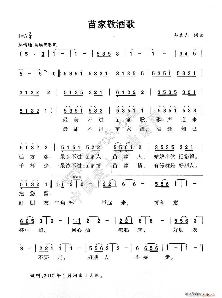 ��Ҿ��Ƹ�(���ָ��V)1