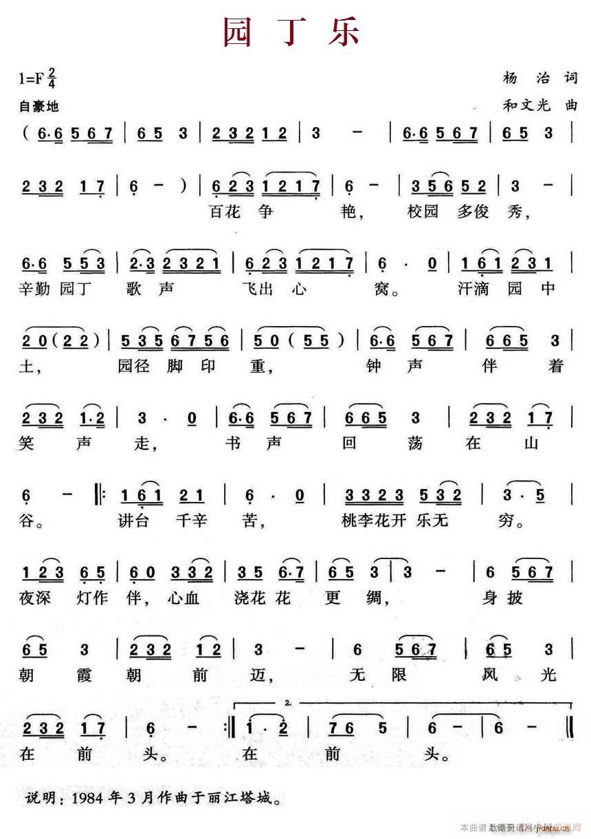 �@����(l�� )(���ָ��V)1