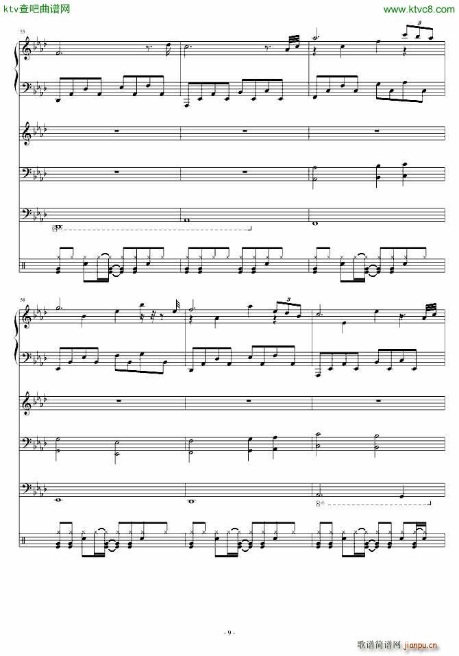 Walk to the Death(����V)9