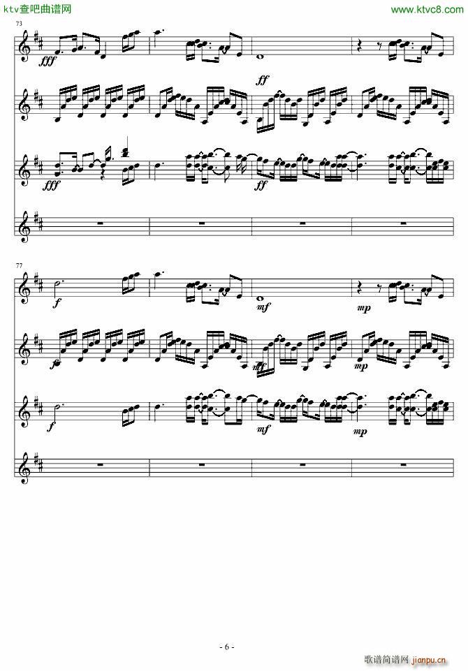 ���μҤ���(zh��)���ޤǤ��ä��ߤäƤ椯(����V)6