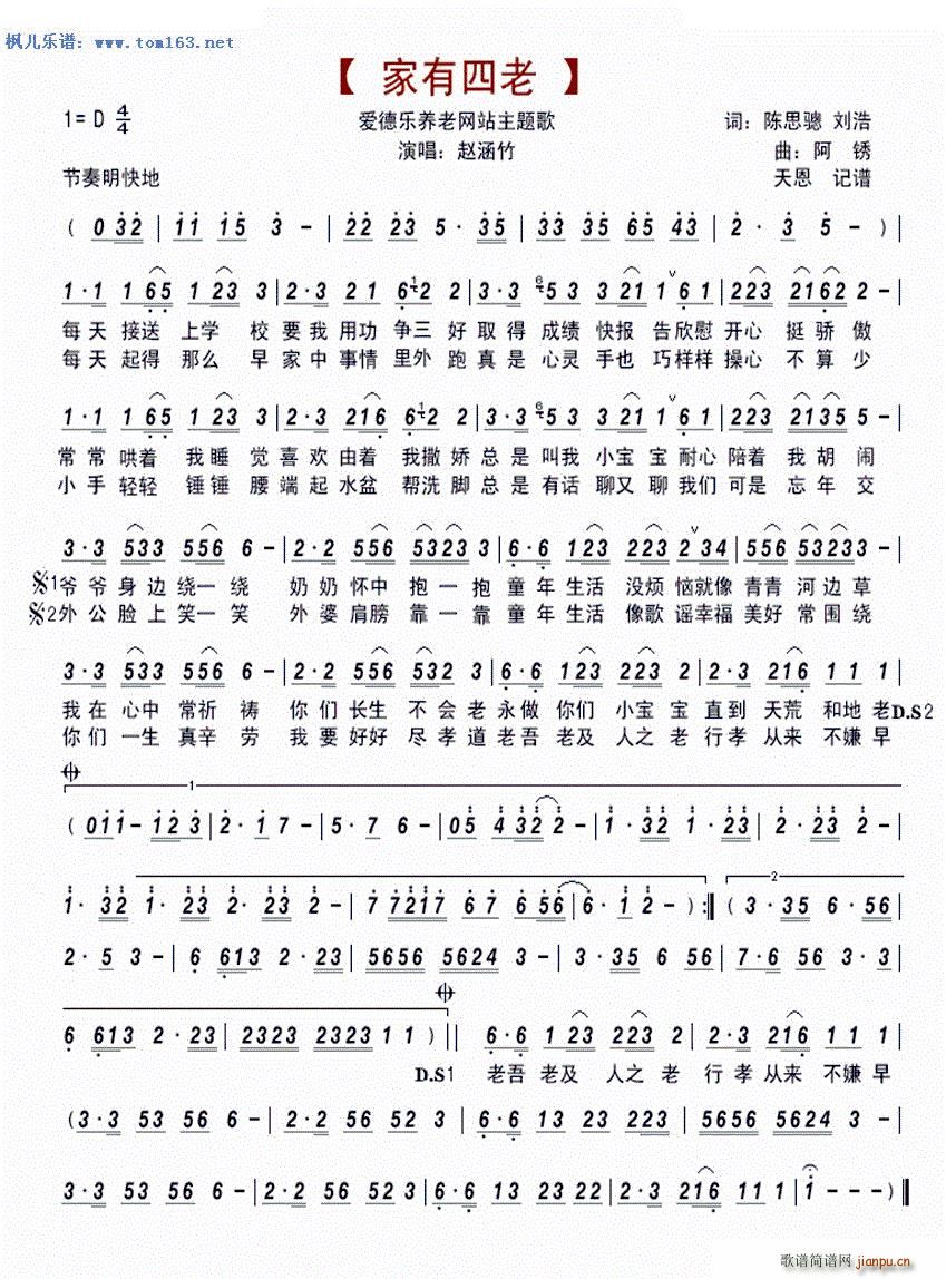 �������� ��(��i)��(l�� )�B�ϾW(w��ng)վ���}��(ʮ�ּ�����)1