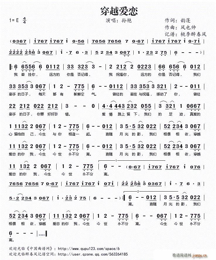 ��Խ��(��i)��(���ָ��V)1