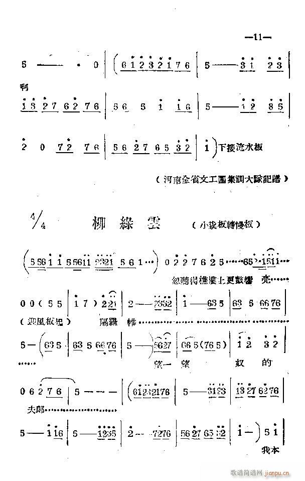 ���ϰ��� Ŀ�1 40(ԥ�����V)15